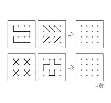 一日4分，啟發空間智能！疊加圖4X4練習：訓練專注力Ｘ提升觀察力Ｘ強化想像力，早一步發展多元智能！